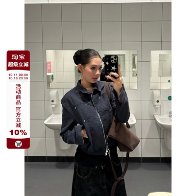F383 美式复古铆钉短款夹克高级质感翻领外套女辣妹休闲百搭上衣