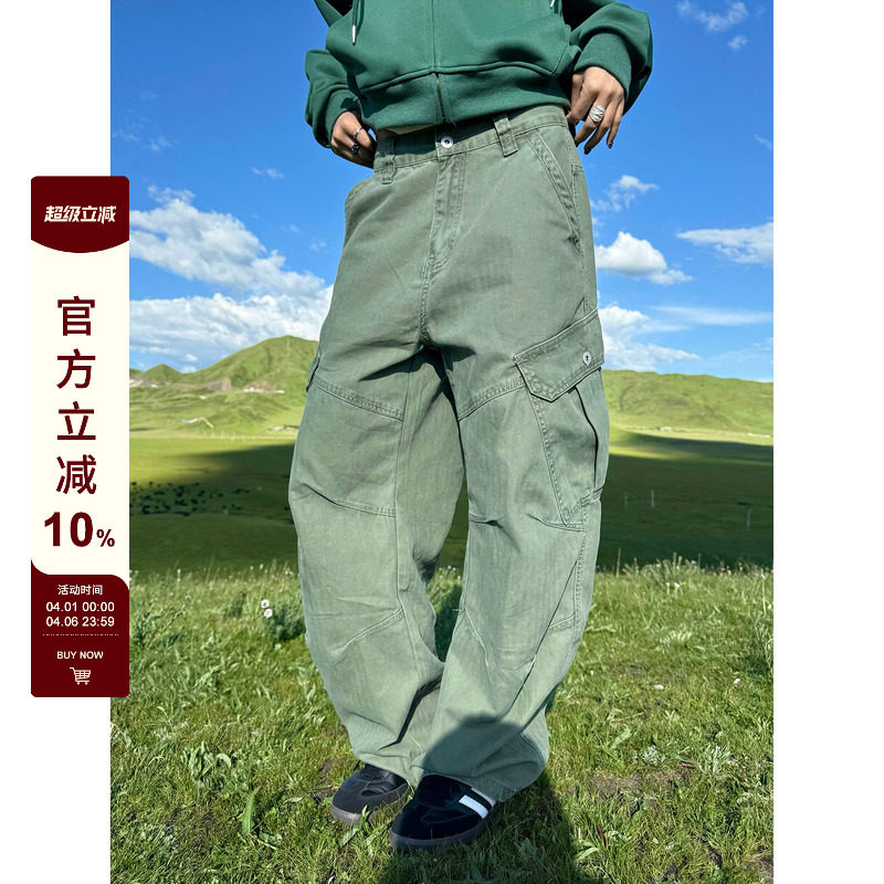 F383 美式复古解构设计感弯刀休闲裤男女宽松廓形多口袋工装裤潮