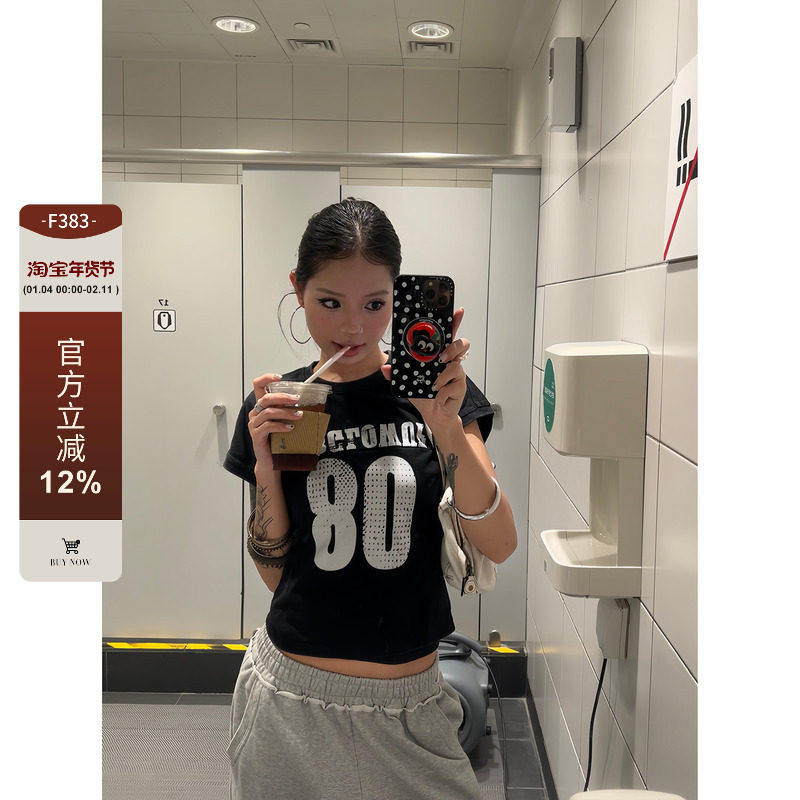 F383 美式复古水洗做旧裂纹短款T恤女美式嘻哈街舞运动短袖上衣夏