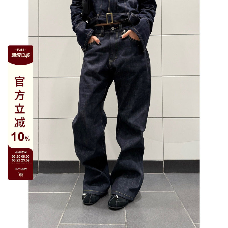 F383 美式复古赤耳蓝色白边撞色口袋牛仔裤男女宽松百搭直筒长裤