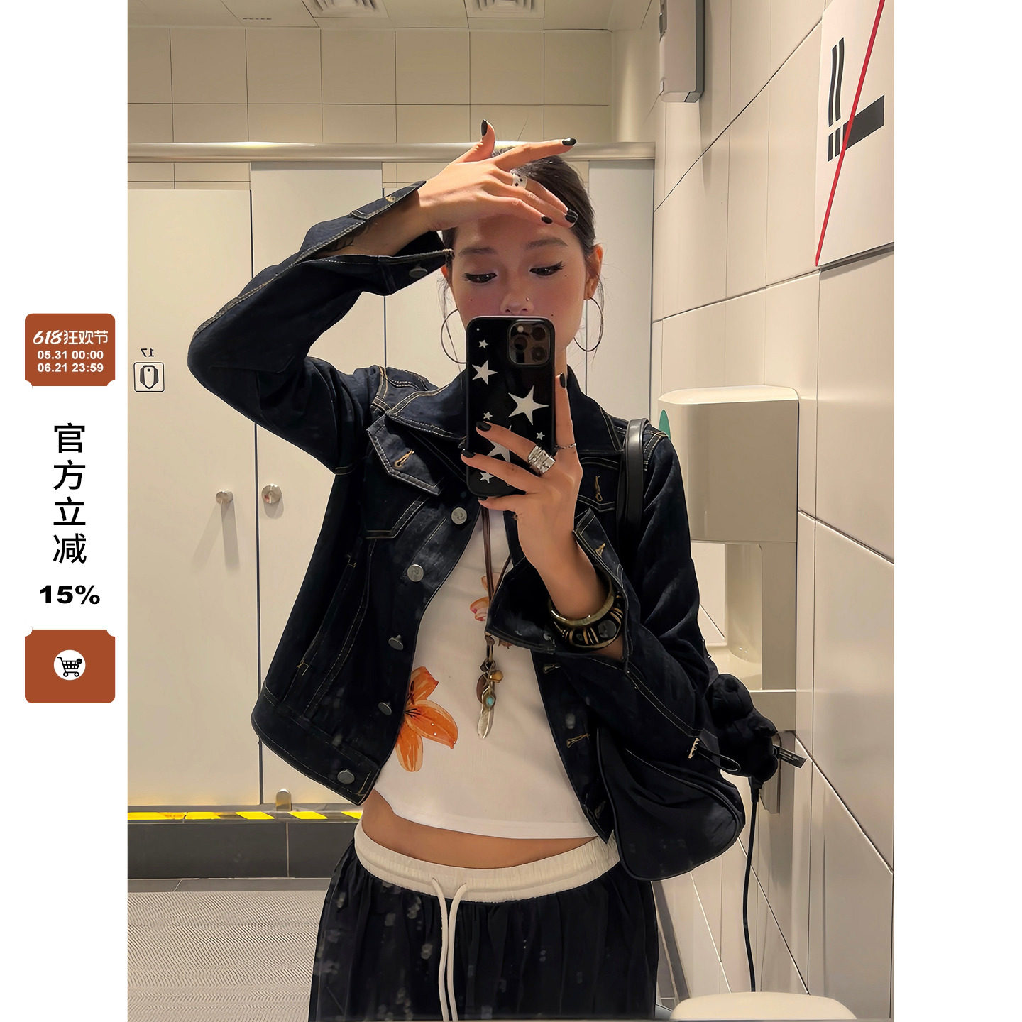 F383 2026美式复古解构质感牛仔外套宽松廓形修身显瘦工装夹克女