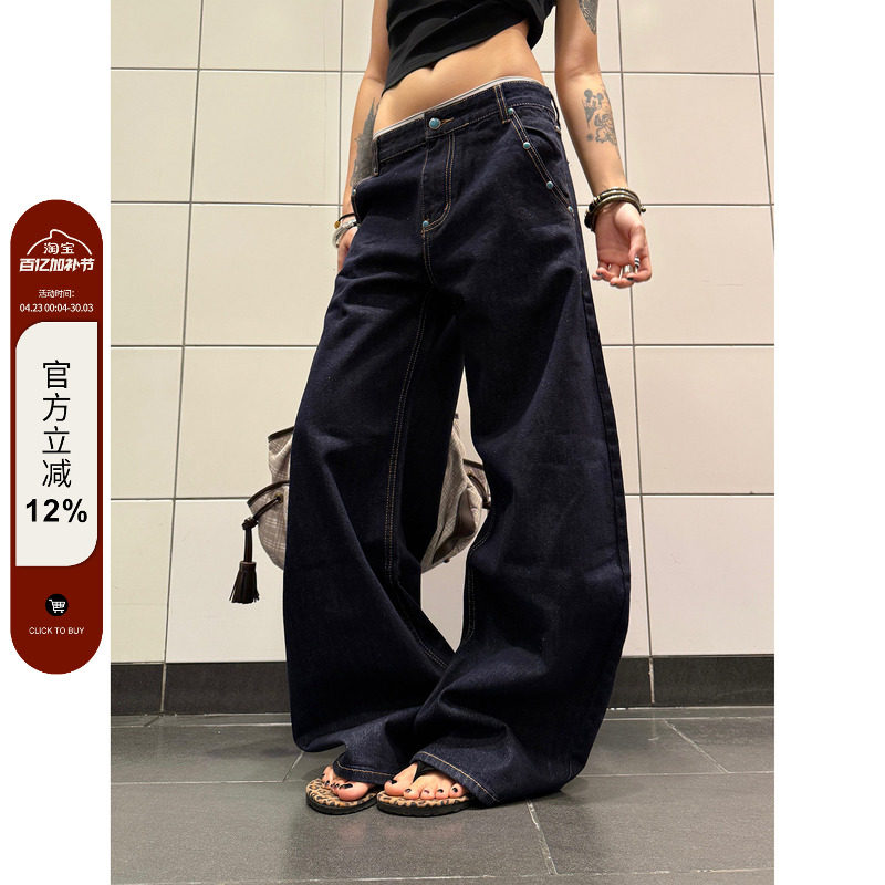 F383 美式复古丹宁原色绿松石弯刀牛仔裤男女款A字直筒阔腿裤子潮