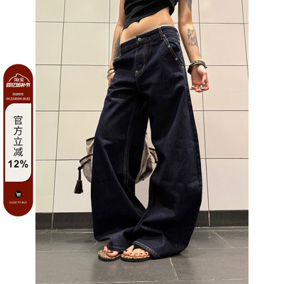 F383丹宁原色绿松石弯刀牛仔裤