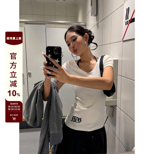 【F383】修身显瘦v领短袖