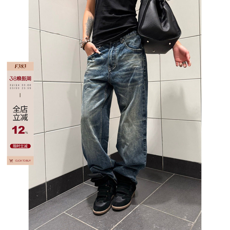 F383 美式复古高街直筒宽松阔腿深色牛仔裤男女款垂感百搭长裤ins