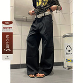 复古cleanfit双褶设计休闲西裤 F383 2026美式 宽松慵懒感百搭男女