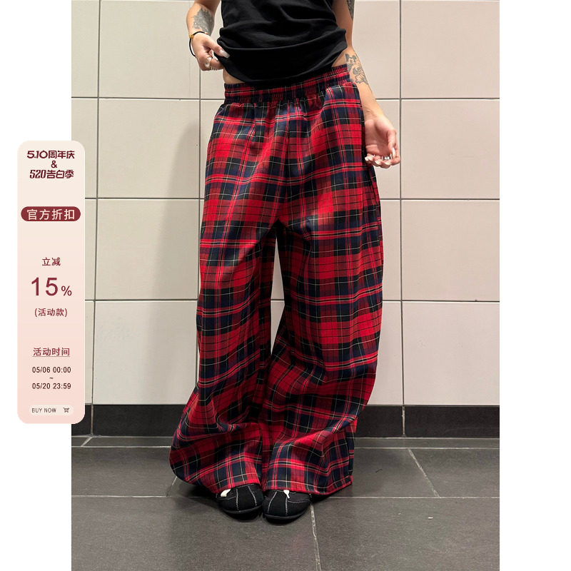 F383 美式复古设计感拼色格子抽绳休闲裤百搭阔腿拖地长裤男女ins