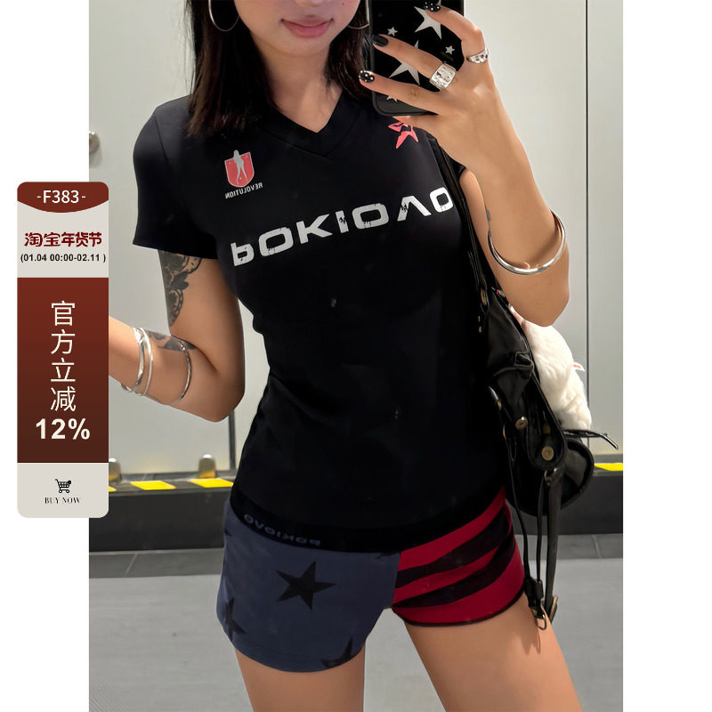 F383 美式短裤复古休闲百搭撞色星星印花条纹设计辣妹热裤女夏ins,女装/女士精品,休闲裤,淘宝优惠券,粉丝福利购,淘宝优惠卷