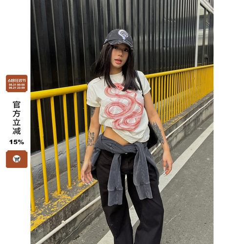 【F383】蛇纹修身短袖