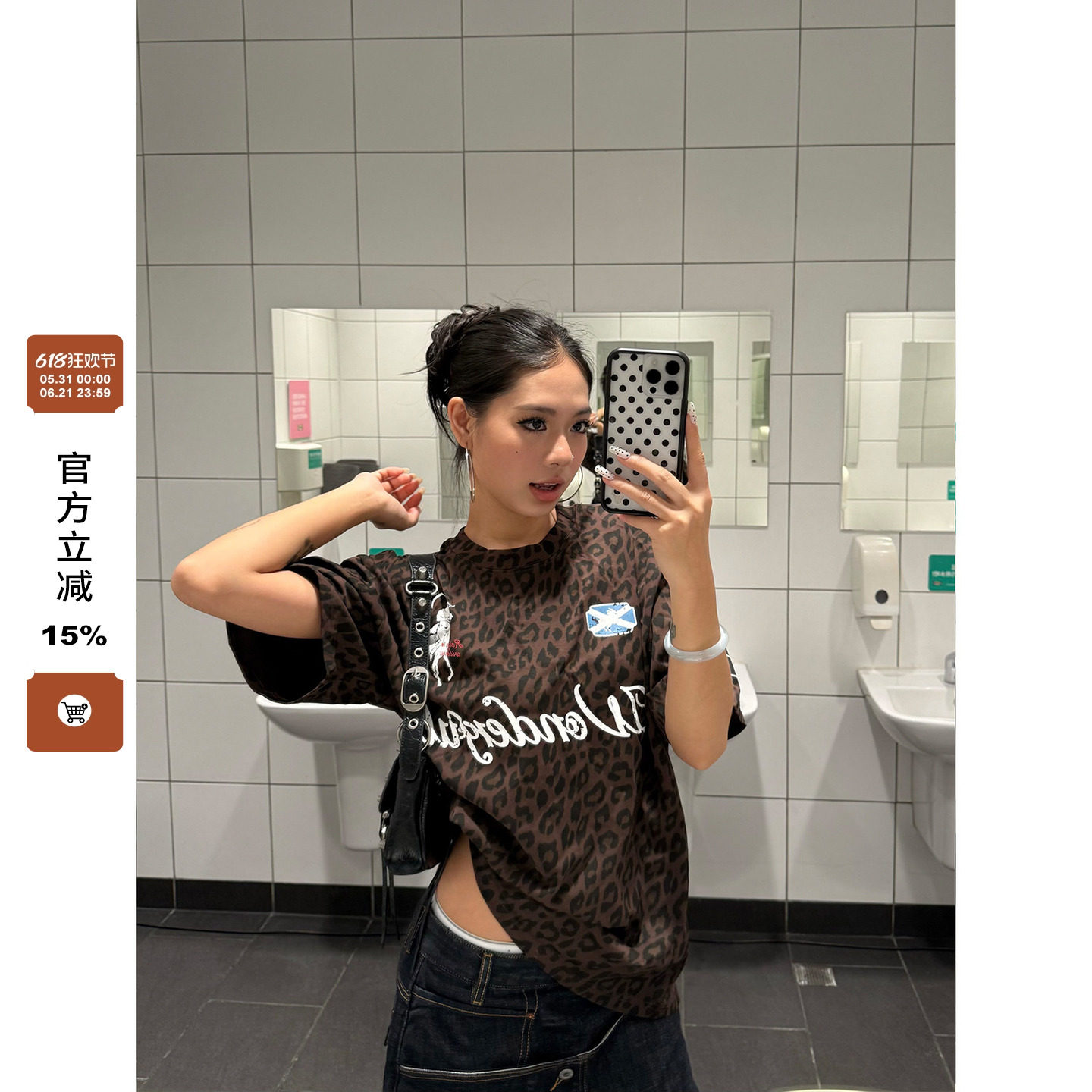 F383 美式复古豹纹字母刺绣圆领短袖T恤男女宽松街头潮牌情侣上衣