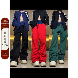 束脚裤 复古拼接撞色条纹直筒休闲长裤 ins 2022AW国潮原创美式 F383