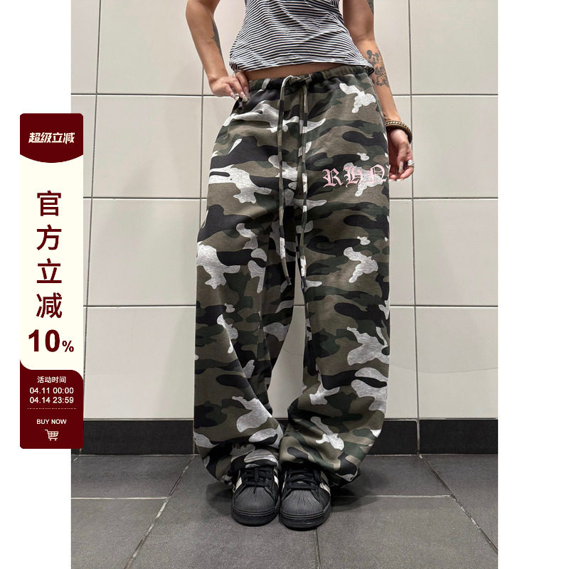 F383 美式复古印花抽绳迷彩运动休闲裤小众宽松阔腿工装卫裤男女