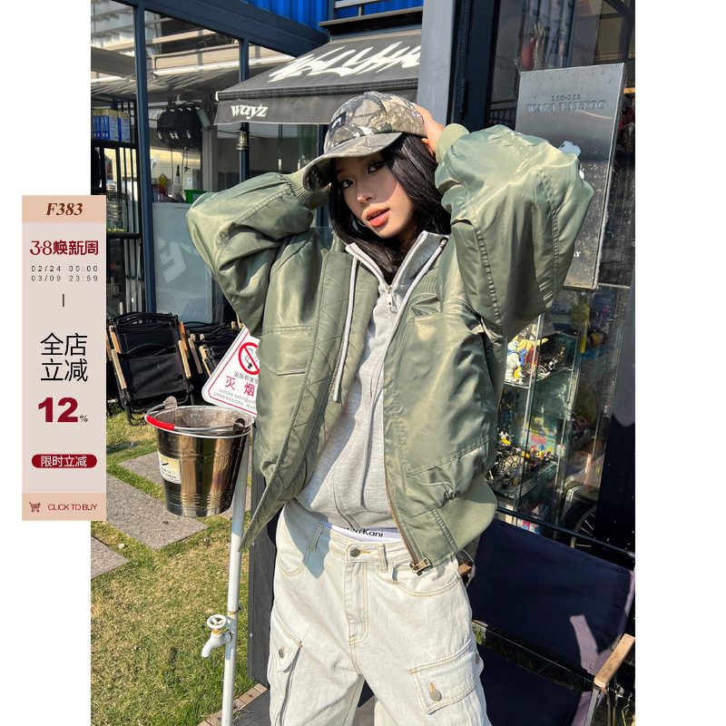 F383 2025美式高街MA1飞行员夹克棉服痞帅廓形设计感夹棉外套男女