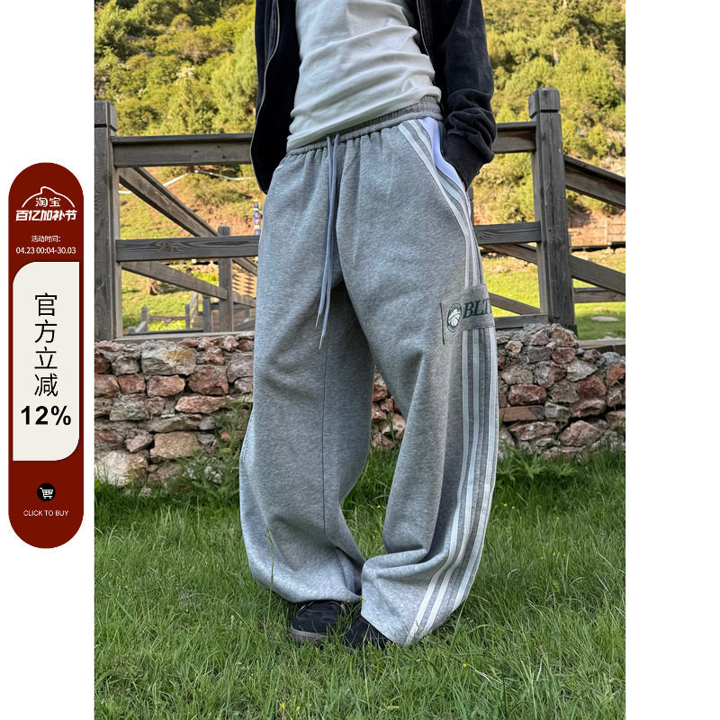 F383 美式复古双腰头抽绳字母印花卫裤宽松直筒阔腿休闲长裤男女