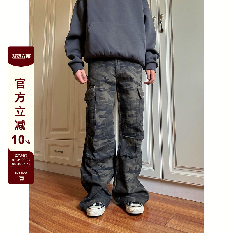 F383 美式复古直筒微喇水洗设计感百搭迷彩工装裤宽松休闲男女ins