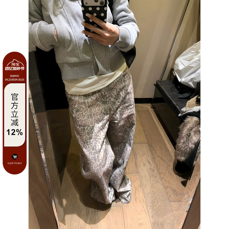 F383 美式复古水洗做旧豹纹牛仔裤男女潮牌宽松直筒休闲显瘦裤子