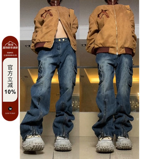男女休闲百搭牛仔裤 F383 2022AW国潮原创复古多口袋拉链直筒长裤