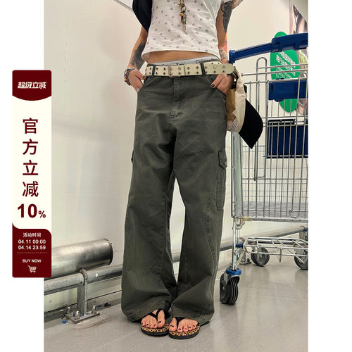 【F383】多口袋水洗做旧工装裤