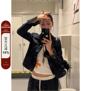 显瘦工装 复古解构质感牛仔外套宽松廓形修身 夹克女 2025美式 F383