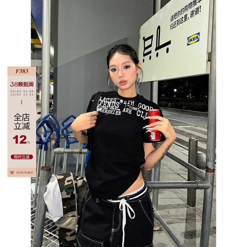 F383 2026美式复古字母印花正肩短袖T恤宽松休闲百搭打底上衣男女