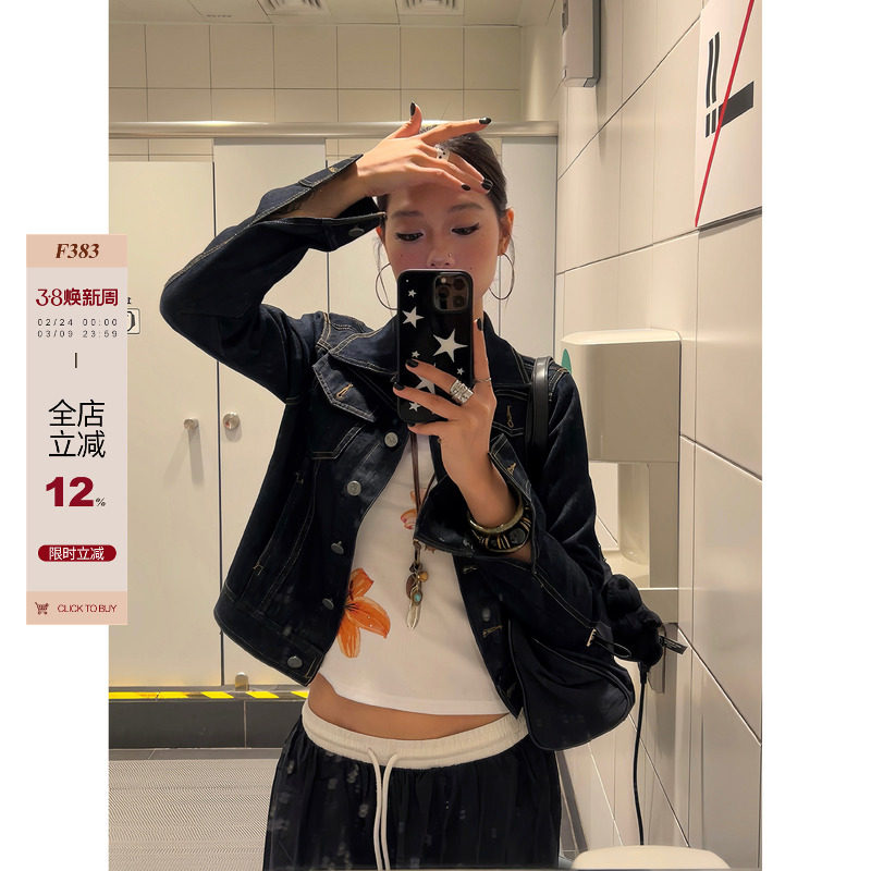 F383 2026美式复古解构质感牛仔外套宽松廓形修身显瘦工装夹克女