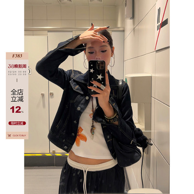 【F383】解构质感牛仔外套