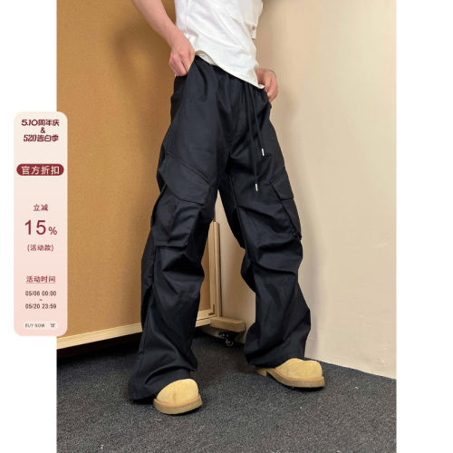 【F383】男女同款多口袋休闲裤