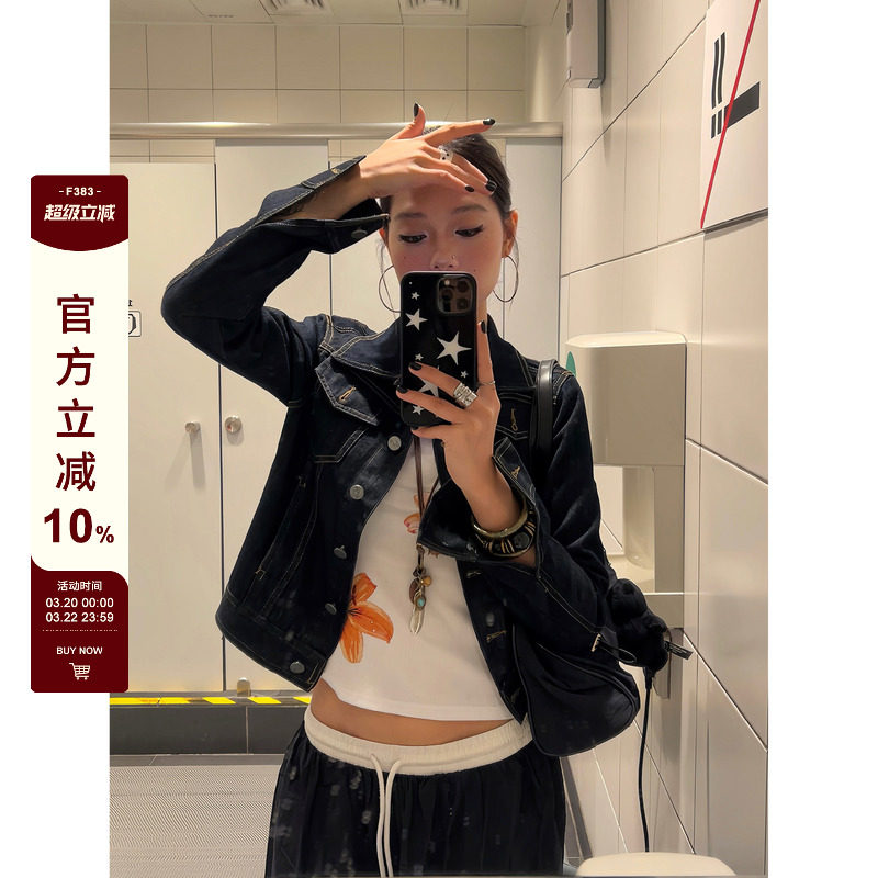 F383 2026美式復古解構質感牛仔外套寬松廓形修身顯瘦工裝夾克女