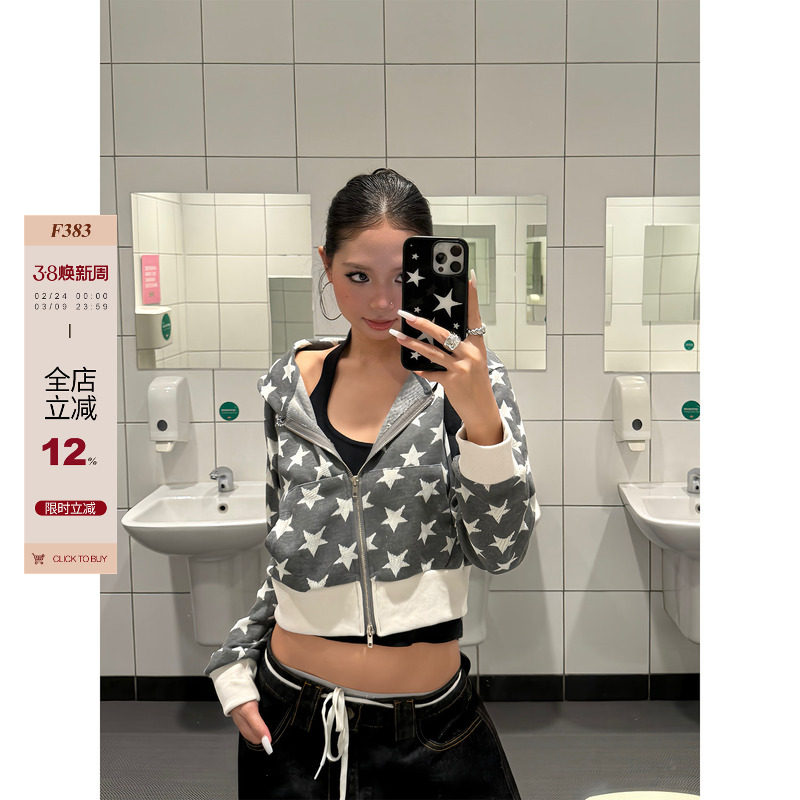 F383 美式复古星星连帽卫衣女短款辣妹百搭短款外套秋冬休闲上衣