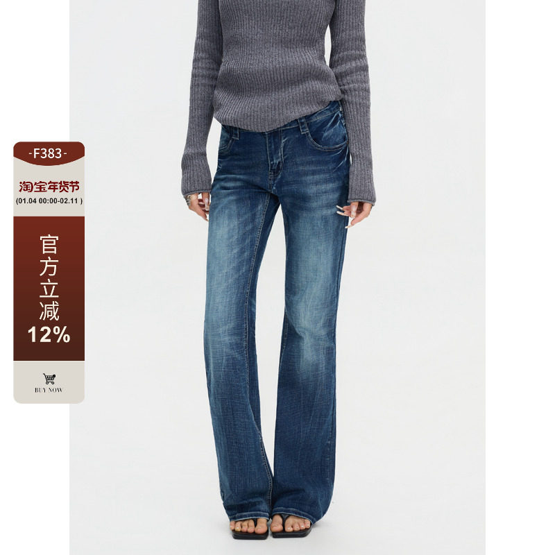F383 美式复古辣妹深蓝低腰竹节纹窄板微喇牛仔裤女百搭显瘦长裤,女装/女士精品,牛仔裤,淘宝优惠券,粉丝福利购,淘宝优惠卷