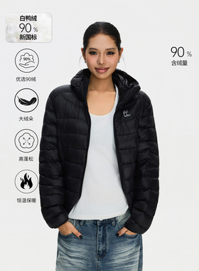 F383 美式90白鸭绒轻量连帽排骨羽绒服冬季男女保暖内胆羽绒外套