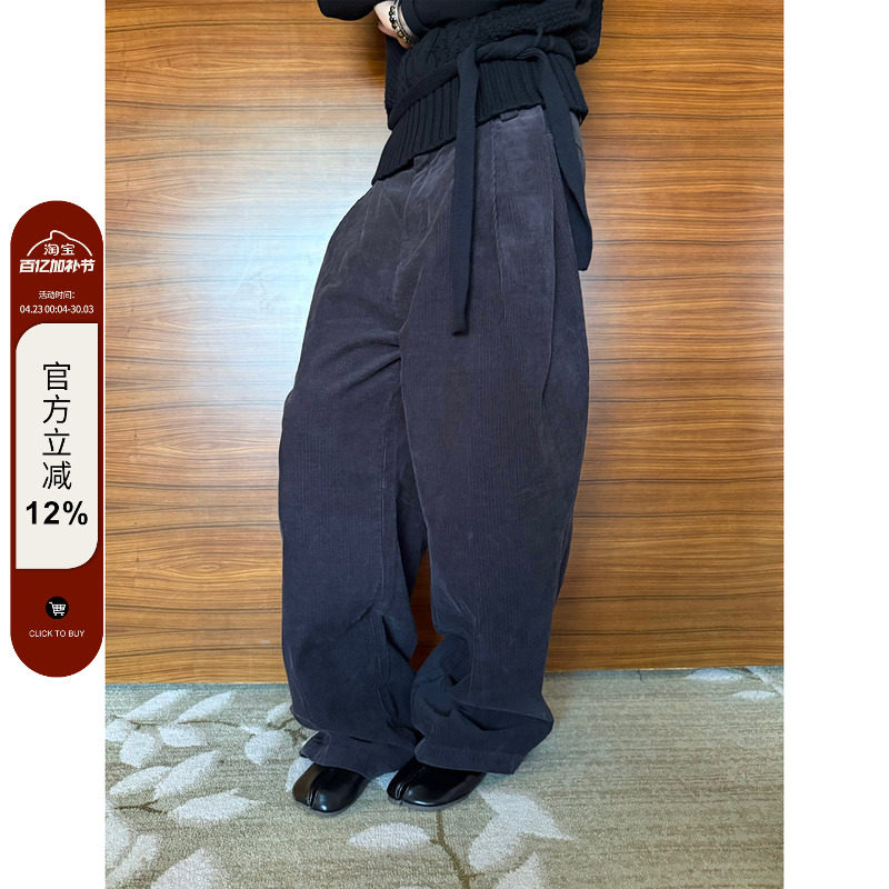 F383 美式复古灰色灯芯绒休闲裤男女宽松慵懒风高级感直筒长裤ins