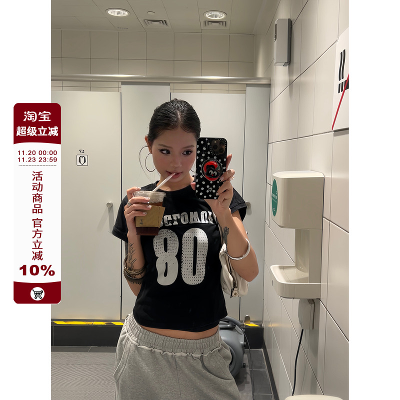 F383 美式复古水洗做旧裂纹短款T恤女美式嘻哈街舞运动短袖上衣夏