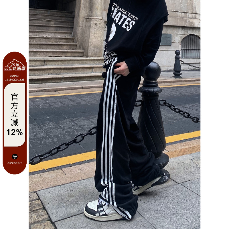 f3832021aw国潮原创美式