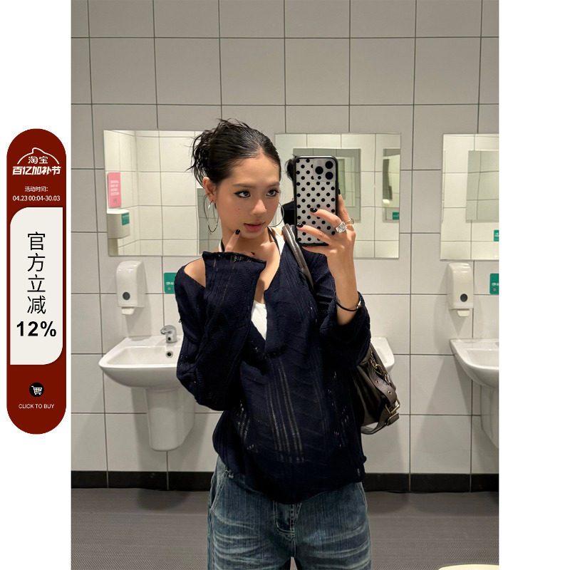 F383 美式复古镂空针织长袖罩衫女新款慵懒风宽松休闲百搭上衣ins