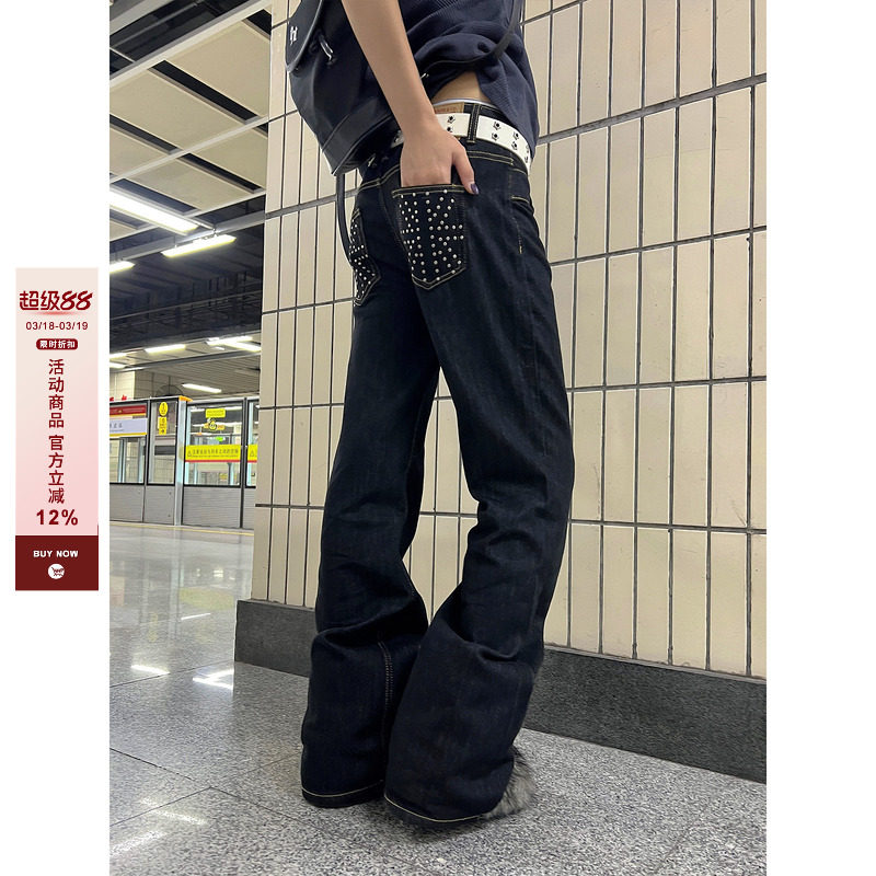 F383 美式复古辣妹低腰不规则重工钉珠牛仔裤女直筒显瘦长裤子潮