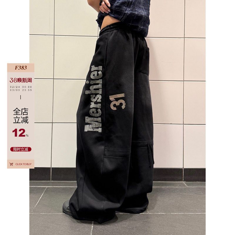 F383 美式复古做旧字母弯刀阔腿拖地卫裤男女宽松休闲百搭直筒ins