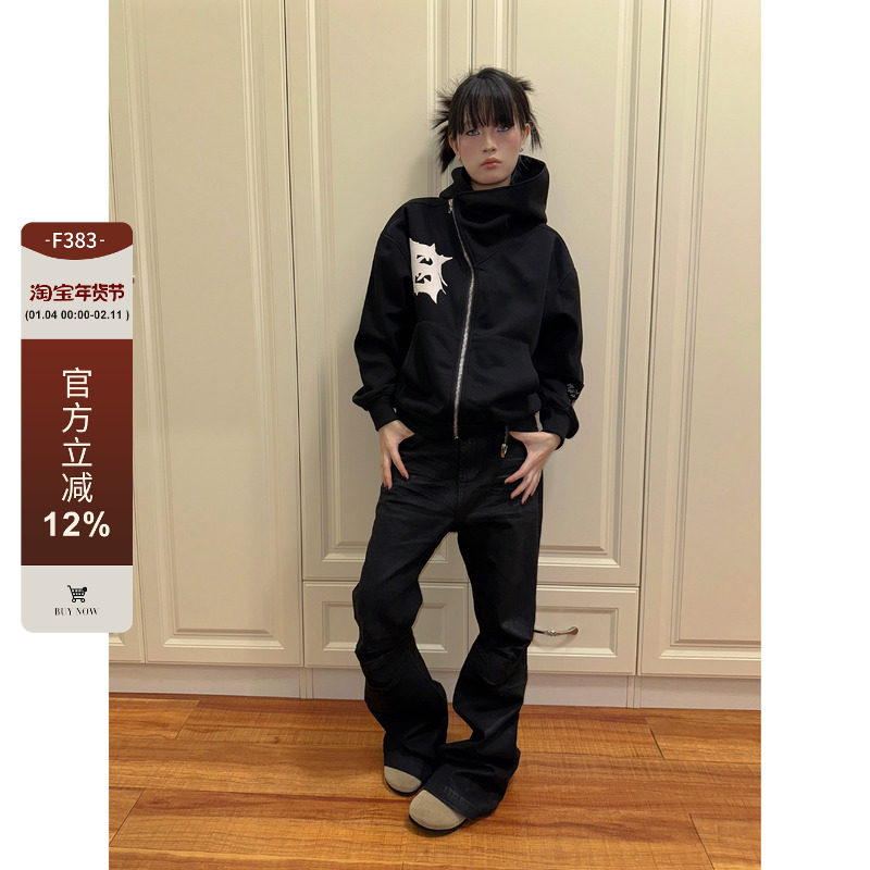 F383 2025美式重磅奇异拉链发泡连帽卫衣男女潮cleanfit宽松外套