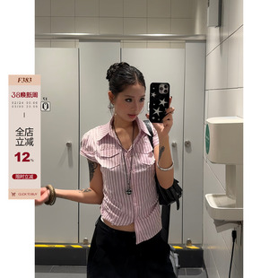 F383 夏季粉色条纹正肩掐腰剪裁设计感衬衫短袖女上衣百搭潮辣妹