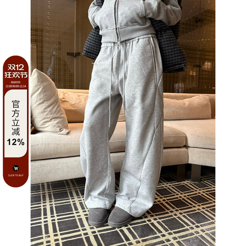 F383美式复古解构裁剪弯刀卫裤