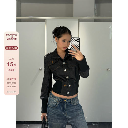 F383小众单排扣收腰翻领外套