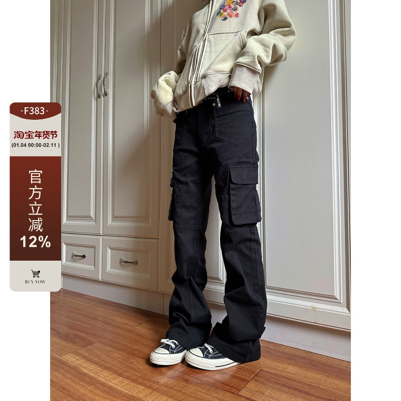 F383 直筒微喇工装裤男女宽松显瘦美式复古cleanfit休闲牛仔裤子