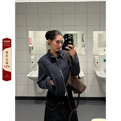 F383 美式复古铆钉短款夹克高级质感翻领外套女辣妹休闲百搭上衣