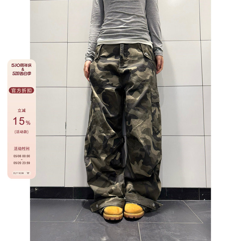 F383 美式复古设计感迷彩工装裤男女高街宽松直筒阔腿弯刀长裤ins