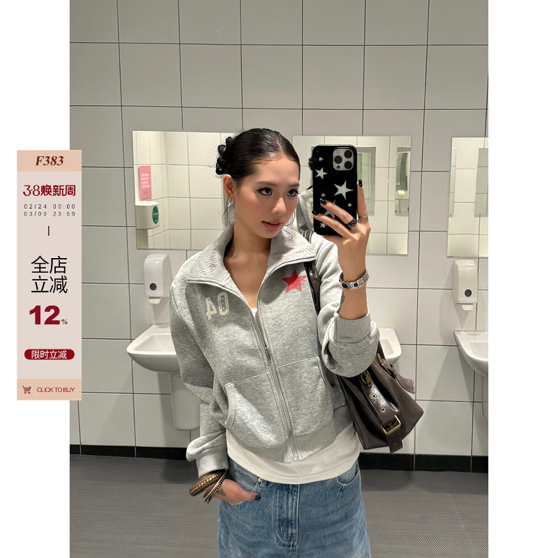 F383 美式复古数字印花立领开衫卫衣男女宽松休闲百搭短款外套ins