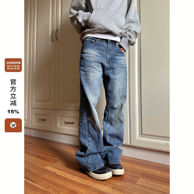 F383 2026美式渐变水洗蓝磨白牛仔长裤复古修身直筒显瘦百搭男女