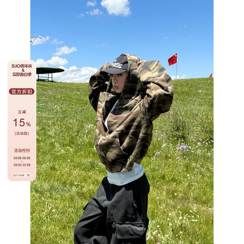 F383 美式复古刺绣迷彩连帽卫衣开衫男女潮流街头百搭宽松外套ins