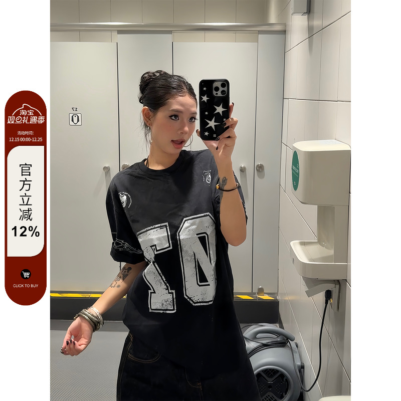 F383美式复古做旧脏洗短袖