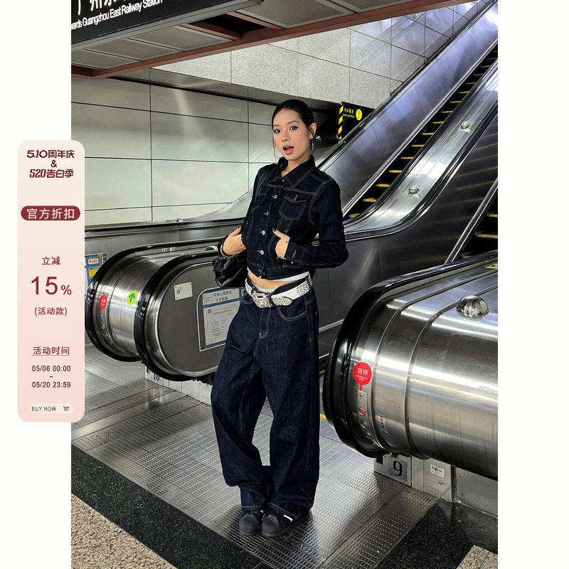F383 2026美式复古原牛百搭宽松阔腿A字cleanfit牛仔长裤男女ins