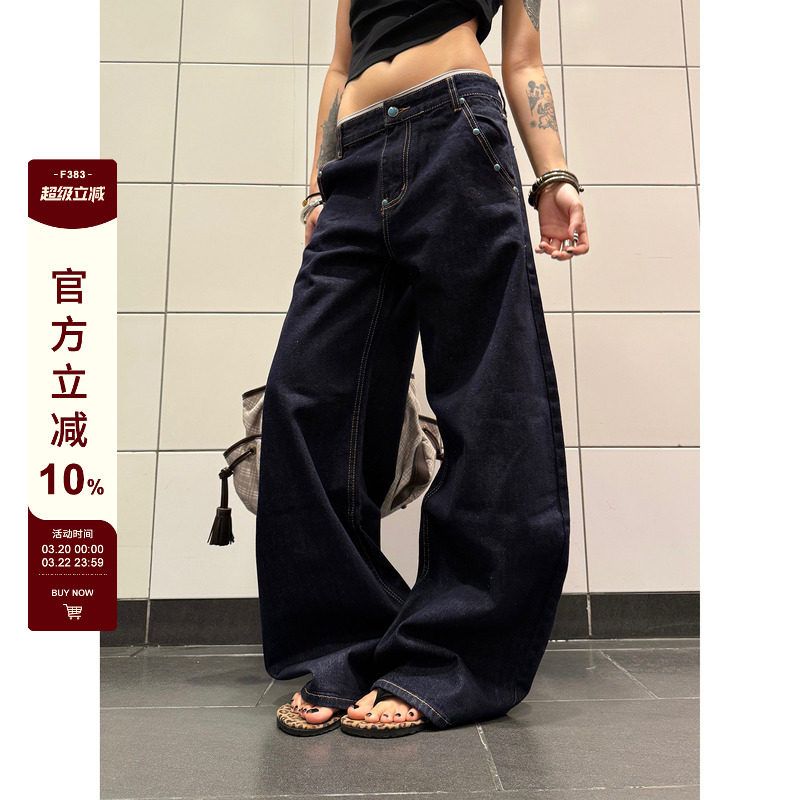 F383 美式复古丹宁原色绿松石弯刀牛仔裤男女款A字直筒阔腿裤子潮